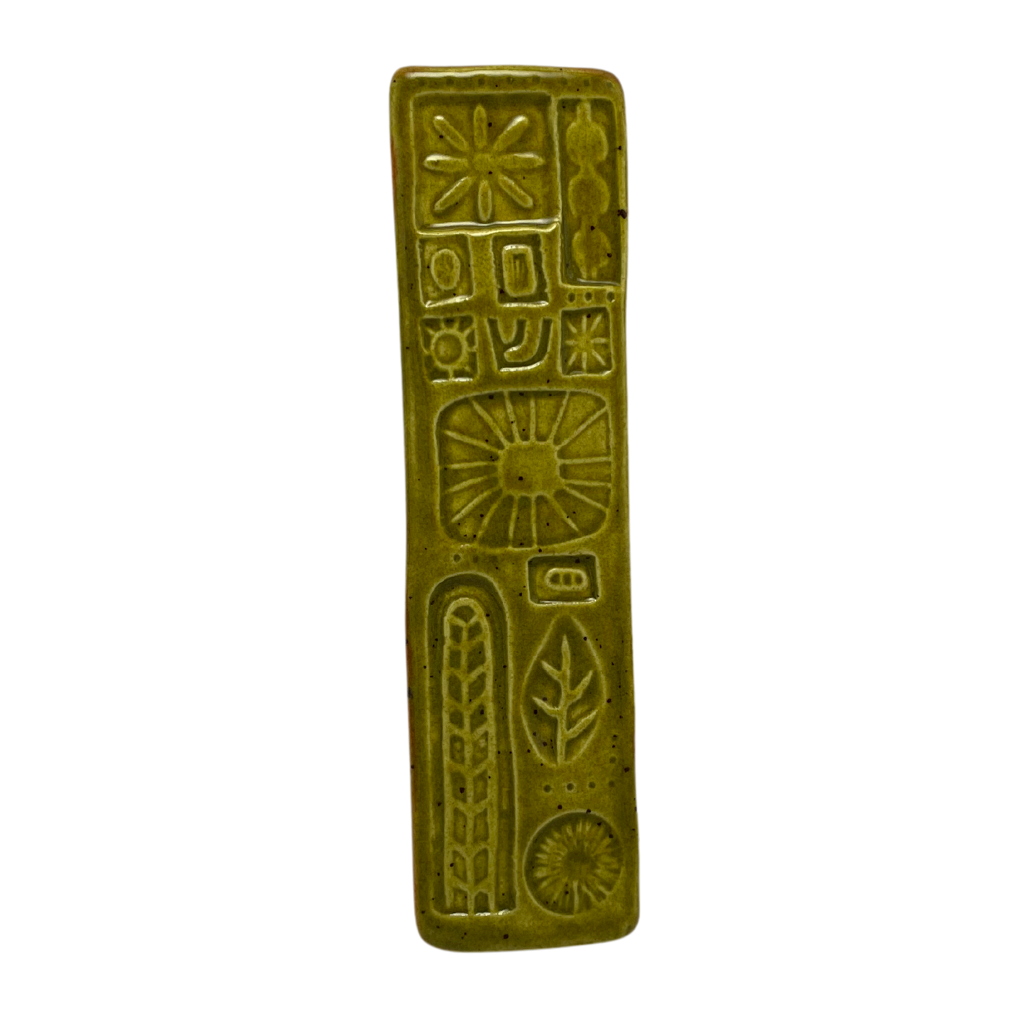 Handcrafted Mezuzah - Kosher Dill Green and Charoset Burnt Orange