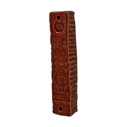 Handcrafted Mezuzah - Charoset Burnt Orange