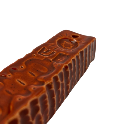 Handcrafted Mezuzah - Charoset Burnt Orange