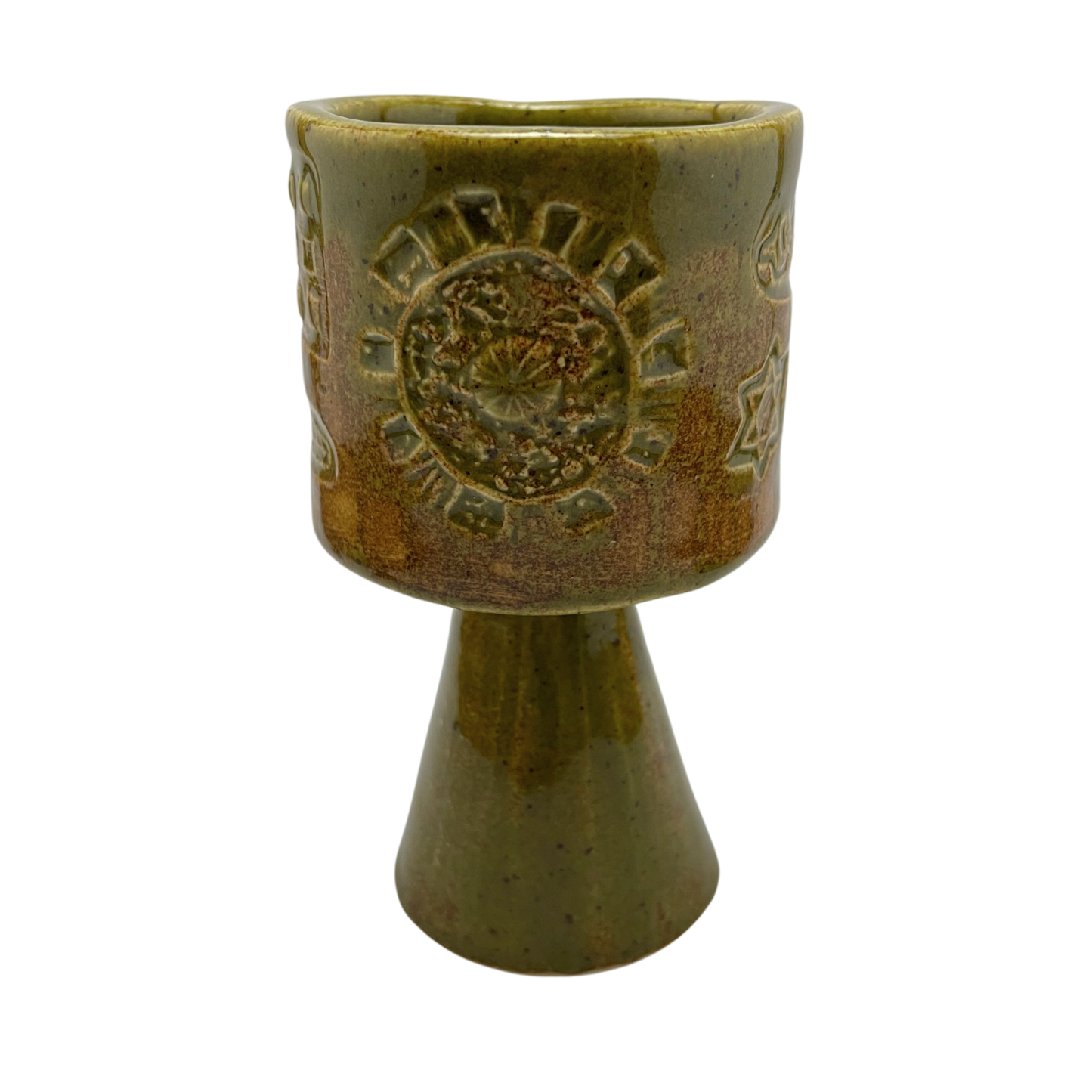Tall Kiddush Cup - Kosher Dill Green, 3.5 oz