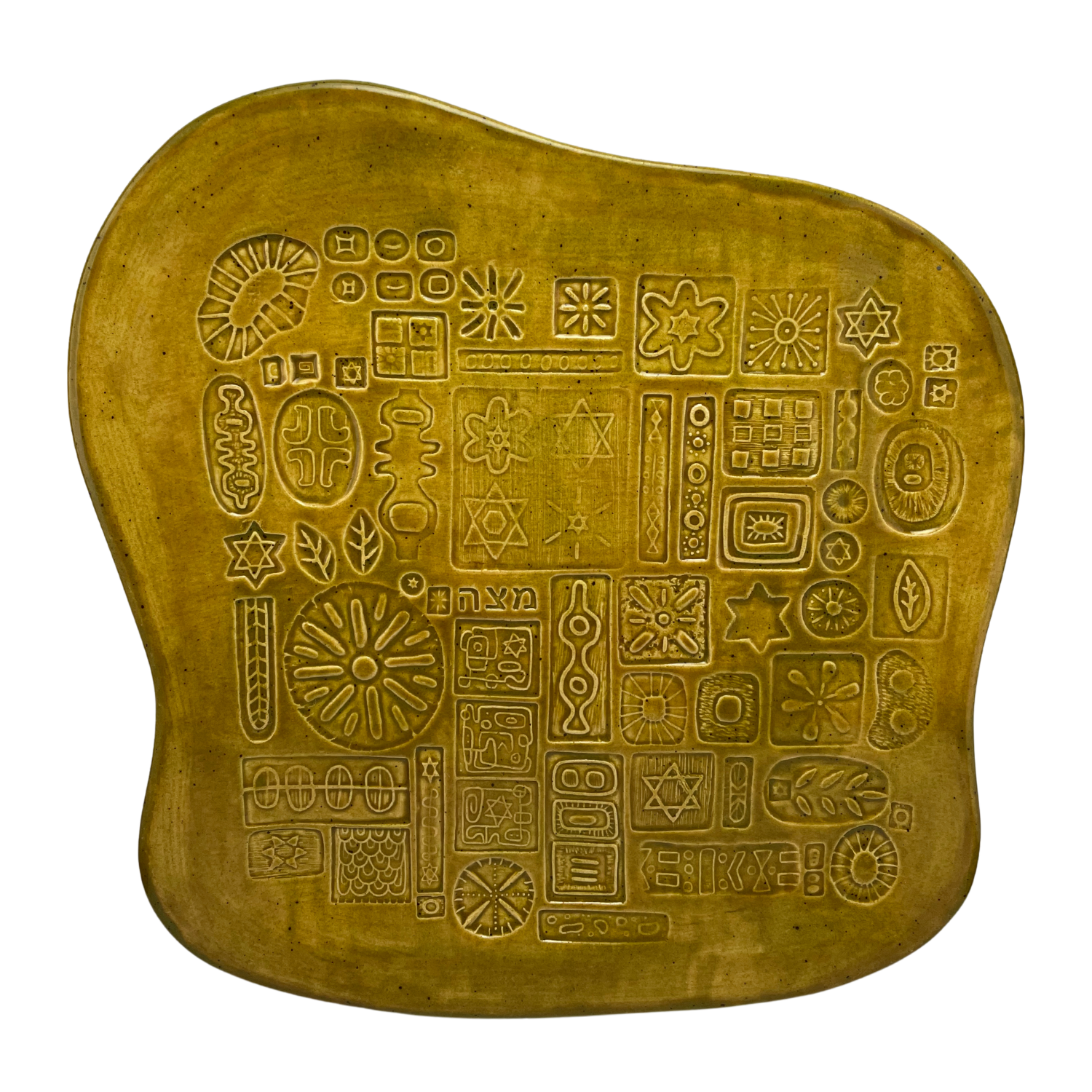 Matzah Plate for Passover Pesach Seder, Jewish festival of Passover to celebrate judaism, ceramic pottery matzos platter for Jewish seder meal, handmade Judaica store near me in California, USA by Shana Ostrowiecki. Jewish Store selling Judaica Art yellow green pea soup olive